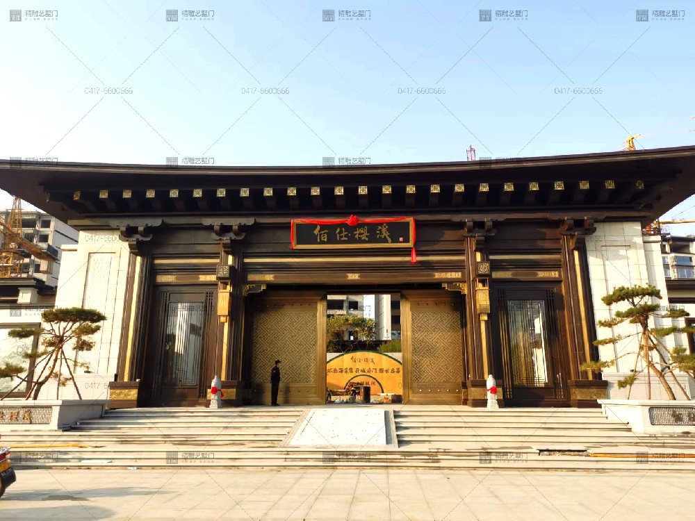 营口佰仕·樱溪营口佰仕·樱溪