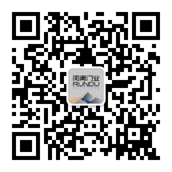 Официальный аккаунт WeChat